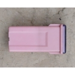 Блок Предохранит. Реле